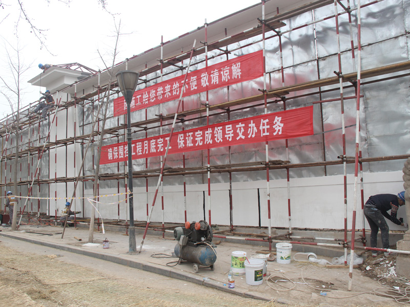 环球中心施工马不停蹄 外部围挡进度神速