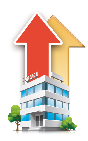 楼市价跌量不增 激活二手房或成稳定