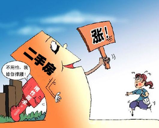 25日商品房成交295套 二手房成交194套