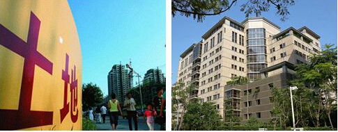 新政规定房子卖不掉将暂停拿地 或再打击土地财政