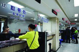 新政后楼市现象：卖方多赚4万 买方少花5万