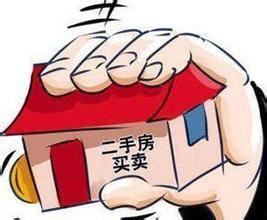 3月百城房价降幅放缓 二手房交易活跃