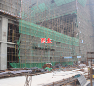 国际金融中心临街商业已出地面施工神速
