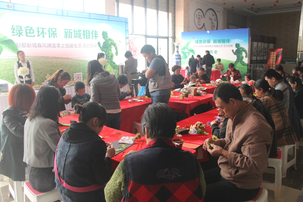 绿色环保 新城相伴 赵都新城公益环保绿植DIY活力启幕