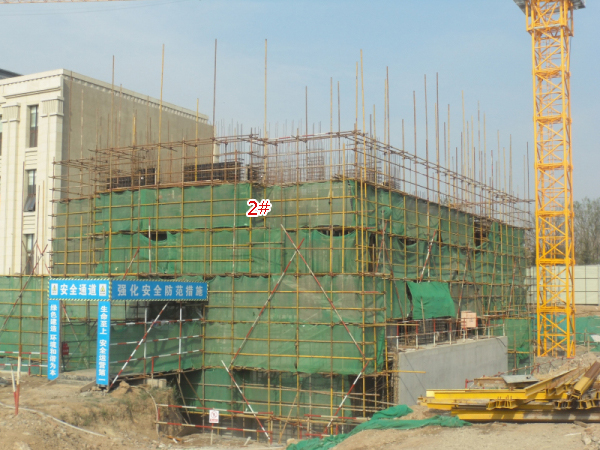 安联钓鱼台壹号工地紧张施工中 1#、2#楼均已出地面2层