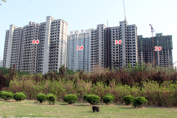现代颐和苑全面复工 正在外立面装潢作业