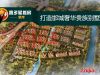 紫岸