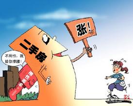 上海二手房行情为何看涨