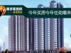卓昱西苑