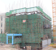 安联钓鱼台壹号施工如火如荼 1#、2#均盖至6层