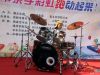 架子鼓表演