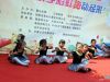 好可爱的表演