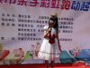 小朋友尽情的演唱