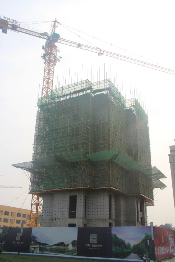 安联钓鱼台壹号火热施工中 1#、2#均出地9层