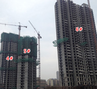 站南旺角5#、6#楼已封顶 4#楼盖至31层