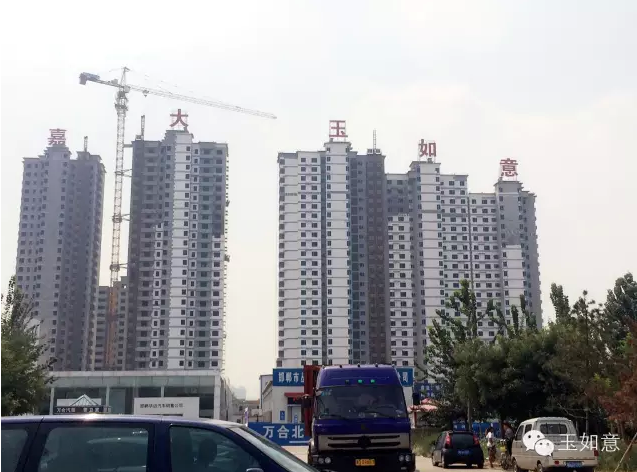 玉如意施工稳步进行 保温板即将铺设完毕