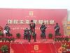 摇滚音乐演出