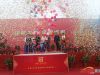 启动仪式华丽缤纷