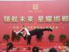 精彩演出