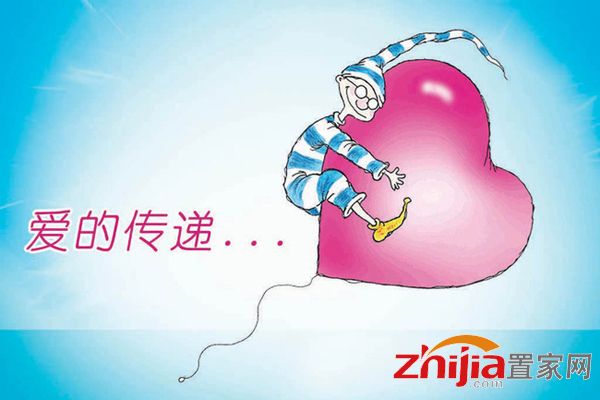 【锦绣江南】爱心传递 ,平安夜帮你送祝福!-邯郸置家网