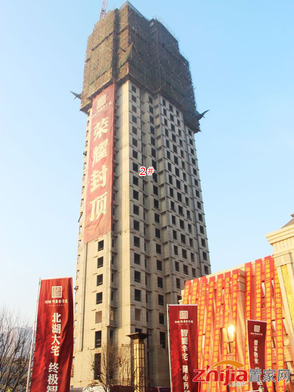 安联钓鱼台壹号工程播报 1#、2#楼均已封顶