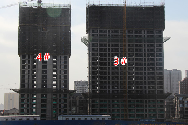 赵都华府3#和4#楼即将封顶 首付三成钜惠全城