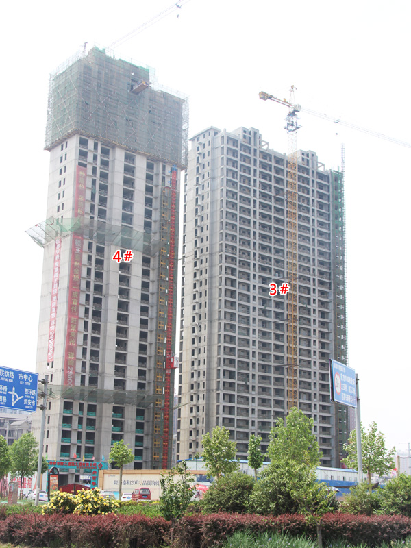 赵都华府3#楼已经封顶 6#楼盖至10层