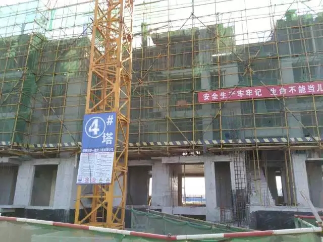 [隆基泰和·澜湾 岛] 工程进度播报