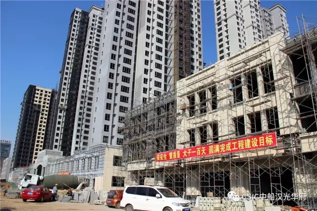 【春暖花开,幸福渐近 】中船·汉光华府最新工程进度播报