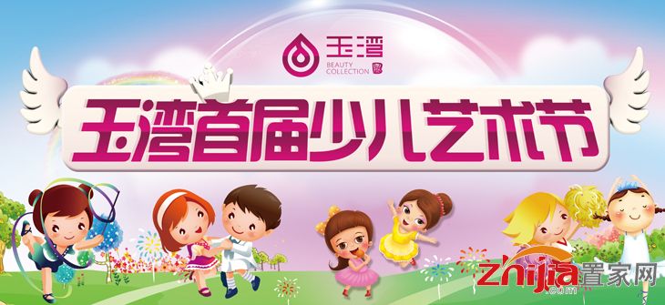未标题-7