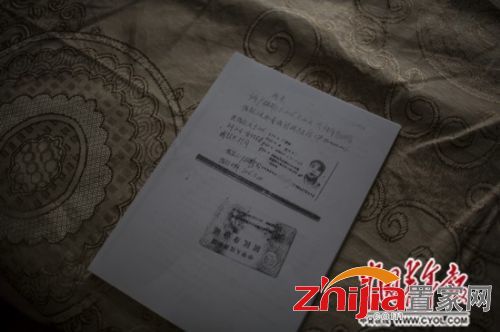 数十老人遇以房养老骗局 7百万房子千元过户