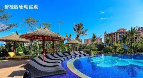 印象碧桂园