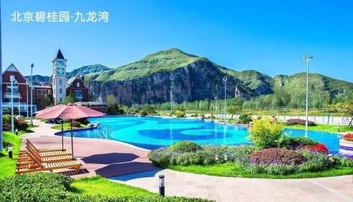 印象碧桂园 