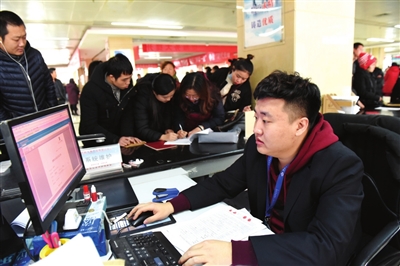 邯郸市房管局房产交易中心推出“一趟清”系列便民服务