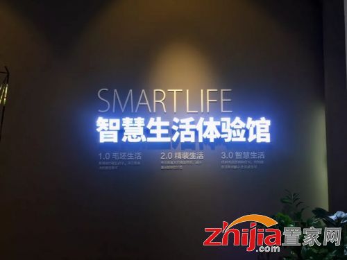 碧桂园天誉