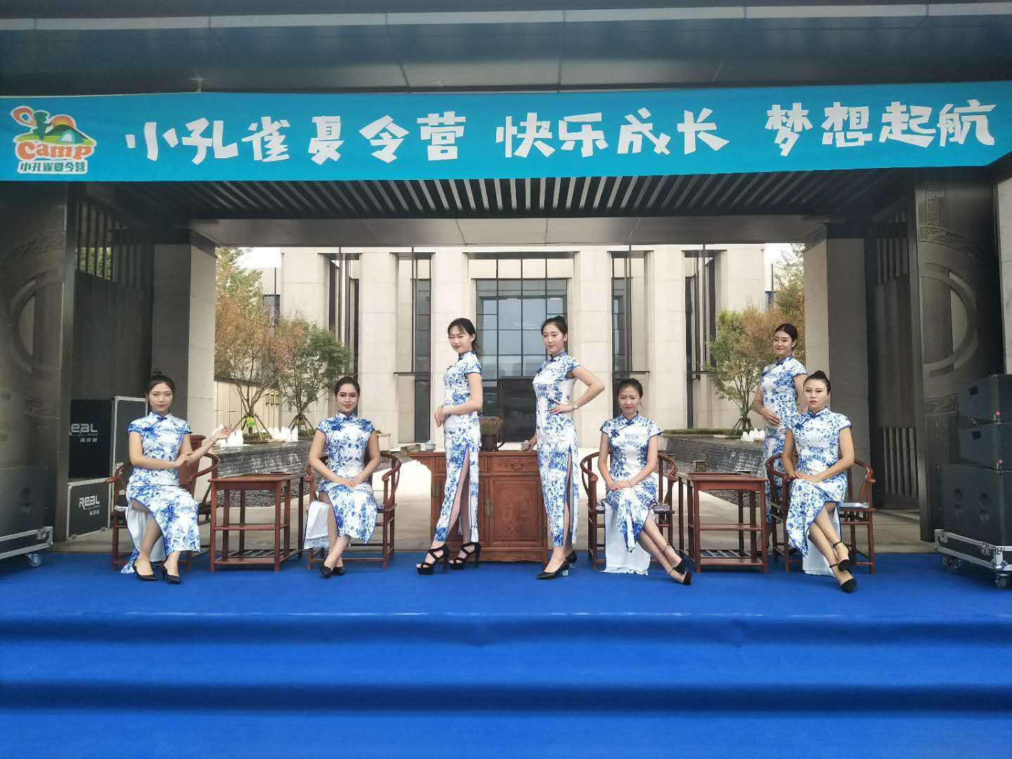 梦湖孔雀城|“快乐成长 梦想起航”小孔雀夏令营盛大开营