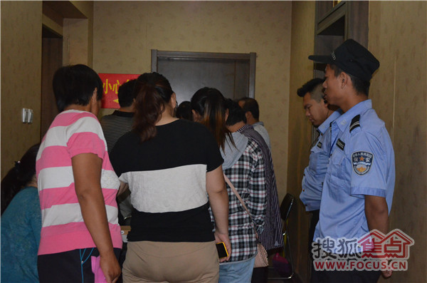 衡水恒茂城一期成功交付 1600余批业主喜获新居
