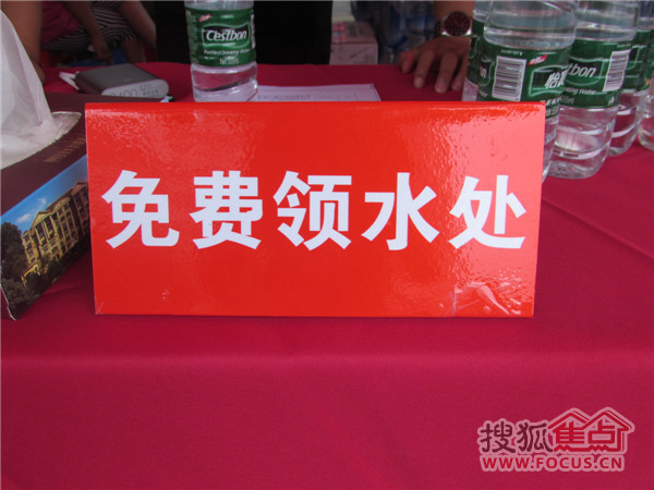 滨湖国际与您一起备战中考现场图片