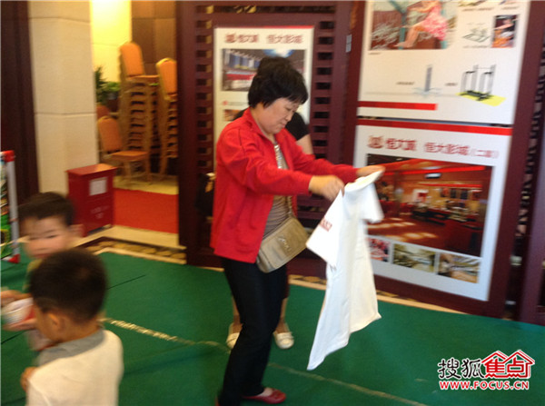恒大城“嗨<span style='display:none' >天龙八部</span>，2014世界杯狂享”活动精彩回顾！