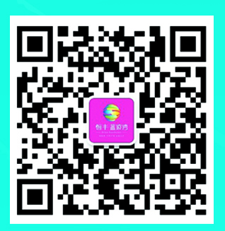 恒丰蓝波湾微信