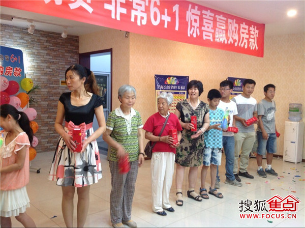 上海公馆端午活动现场