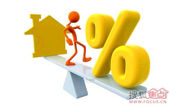 85、90后置业买房