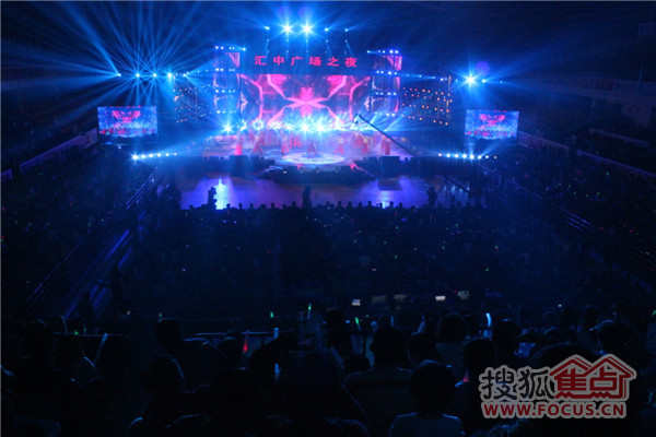2014年衡水汇中广场回馈老客户答谢晚宴于5月10日圆满举行