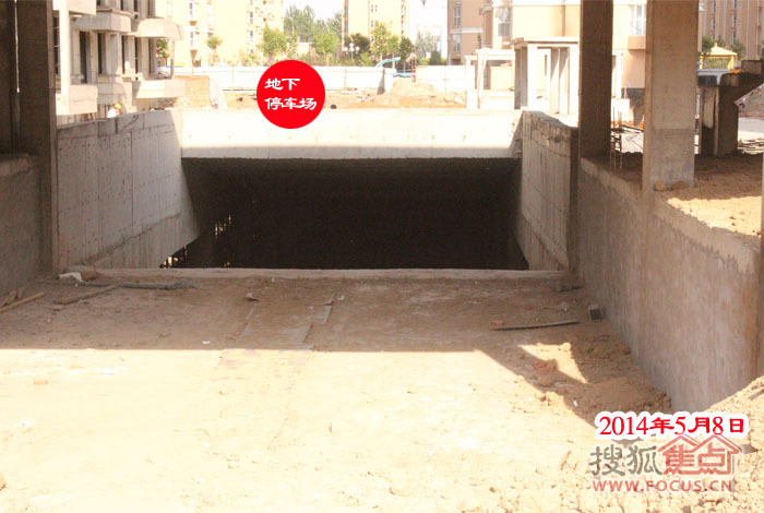 衡水达观天下5月8日最新施工进度图