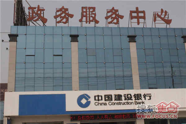 广泰瑞景城