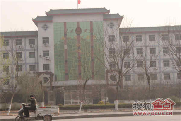 广泰瑞景城