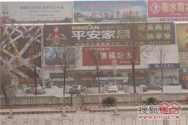 广泰瑞景城