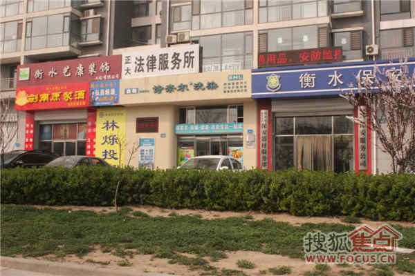广泰瑞景城