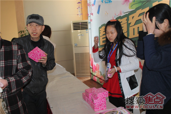 衡水东方太阳城领取风铃处