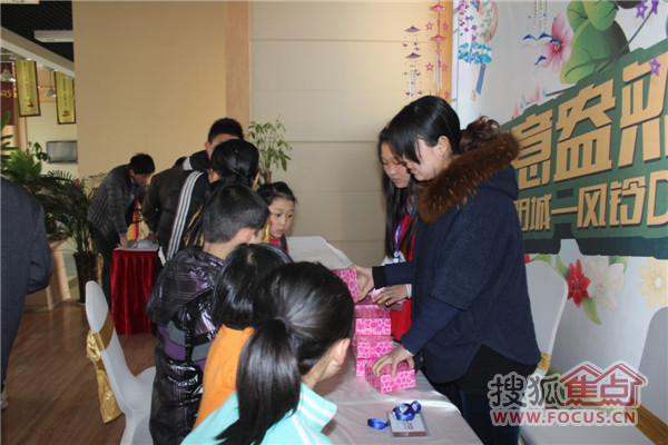 衡水东方太阳城风铃DIY活动